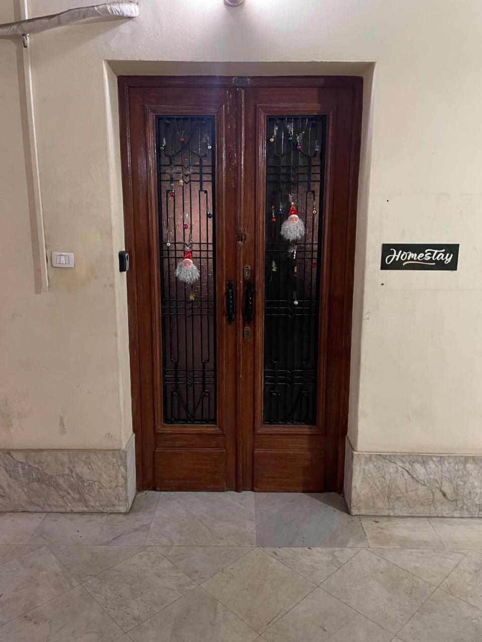 Homestay * Le Caire